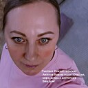 Марина, 47 лет