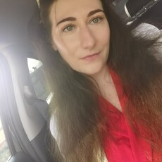 Фотография девушки Регина, 31 год из г. Екатеринбург