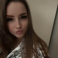 Фотография девушки Амира, 25 лет из г. Ставрополь