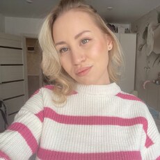 Фотография девушки Диана, 27 лет из г. Уфа