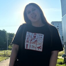 Фотография девушки Александра, 18 лет из г. Ульяновск