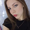 Нюта, 18 лет