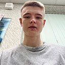Костя, 18 лет