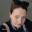 Рита, 36 лет