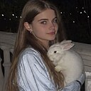 Ритуся, 18 лет