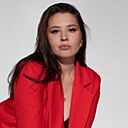 Кристина, 29 лет