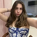 Алёна, 21 год