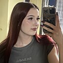 Диана, 23 года