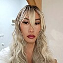Карина, 29 лет