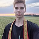 Владислав, 20 лет