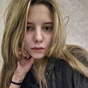 Полина, 23 года