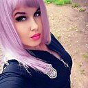 Юлия, 36 лет