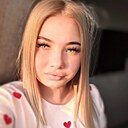 Кристина, 27 лет
