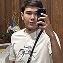 Arsen, 20 лет