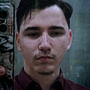 Денис, 18 лет