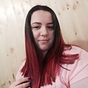 Ксения, 28 лет