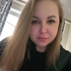 Фотография девушки Елизавета, 30 лет из г. Новокуйбышевск