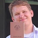 Дима, 18 лет