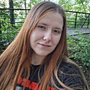 Настя, 28 лет