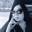Карина, 37 лет