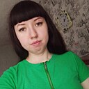 Чулпан, 26 лет