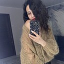 Любовь, 41 год