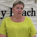 Лена, 50 лет