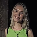 Анна, 32 года
