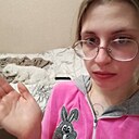Екатерина, 20 лет