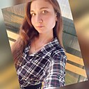 Алёна, 27 лет