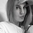 Яна, 35 лет