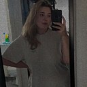 Карина, 29 лет