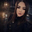 Наз, 30 лет