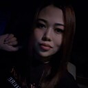 Наз, 30 лет