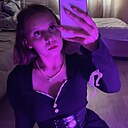 Алина, 21 год