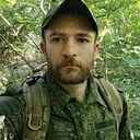 Артём, 32 года