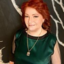 Людмила, 55 лет