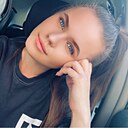 Елена, 25 лет