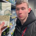 Даниэль, 18 лет