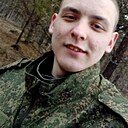 Евгений, 21 год