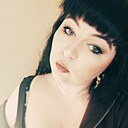Секретное Имя, 33 года
