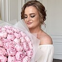 Валерия, 23 года