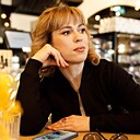 Александра, 38 лет