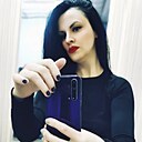 Наталья, 39 лет