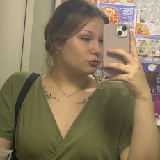 Фотография девушки Ася, 19 лет из г. Иваново