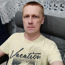 Фотография мужчины Денис, 46 лет из г. Советск (Кировская Область)