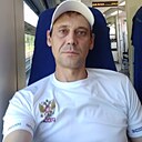 Дима, 42 года