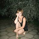 Карина, 33 года