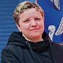 Татьяна, 44 года