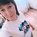 Кристина, 33 года
